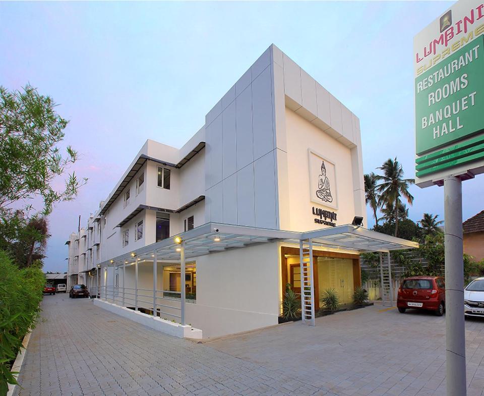 Lumbini Supreme Hotel Thrissur Exterior photo